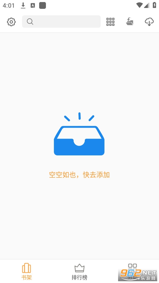 С����ѻ�Դ���°����� v1.0.0��ͼ1