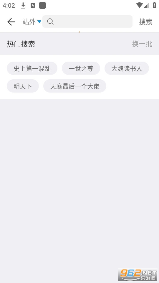 С����ѻ�Դ���°����� v1.0.0��ͼ4