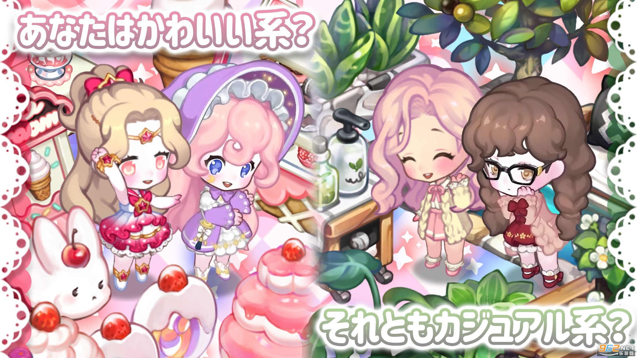 ���Ҽ�����շ�(�����Ǥ�ޥ��۩`��)���°�v1.1.5��ͼ1