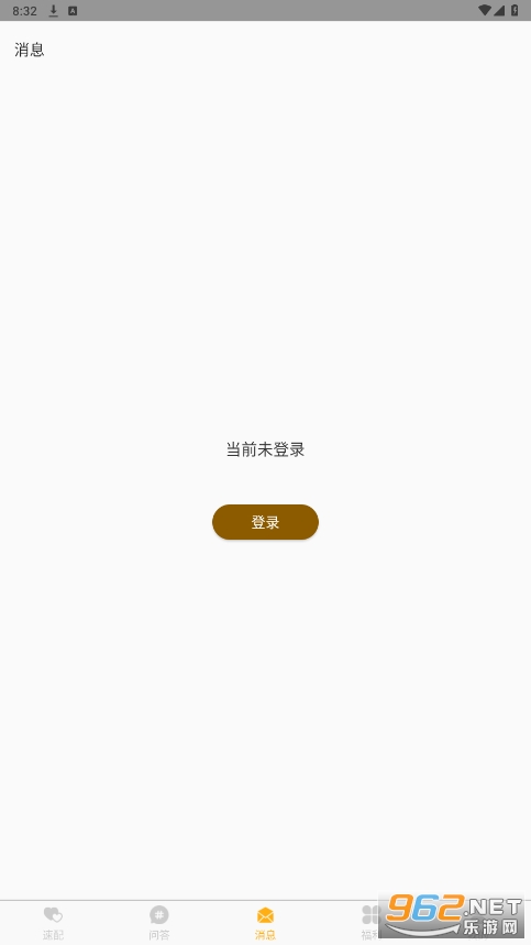 ����app��װ�ٷ����v1.1.3��ͼ1