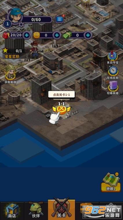 ĩ��������Ϸ���°�v1.8��ͼ0