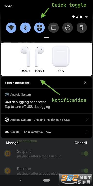 AndroPods���°��ͼ2