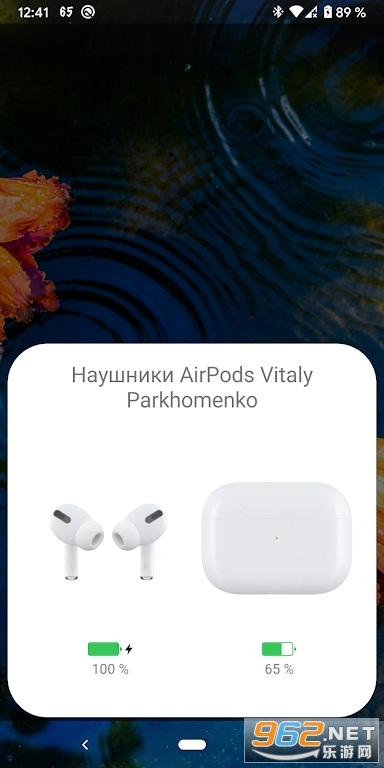 AndroPods���°��ͼ0