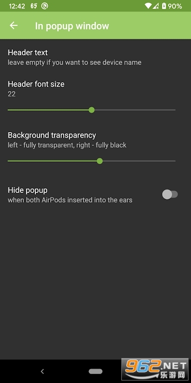 AndroPods���°��ͼ3