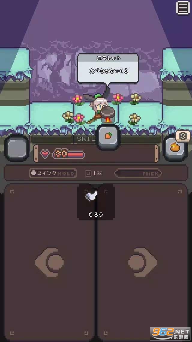 ���ܲ�֮������v1.0.2��ͼ1