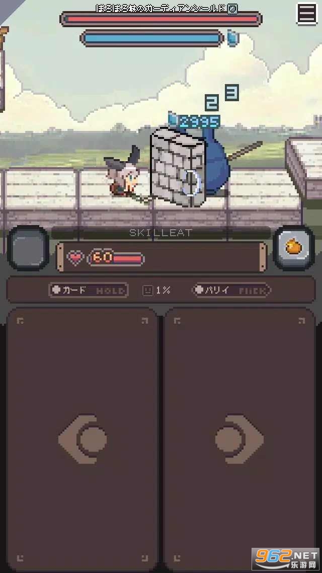 ���ܲ�֮������v1.0.2��ͼ3