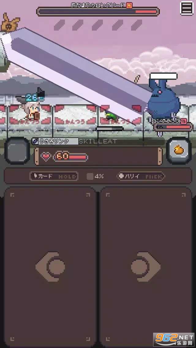 ���ܲ�֮������v1.0.2��ͼ2
