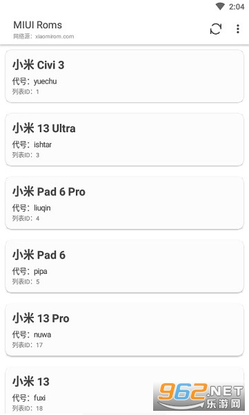 MIUI RomsС��ˢ��v0.5.11.1.DEV��ͼ1
