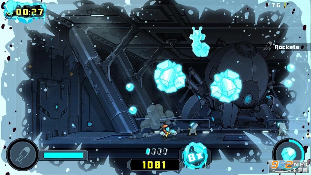 The Bug Butcher�������ͼ1