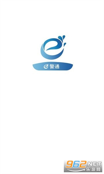 e��ͨ��װ v1.0.7��ͼ2