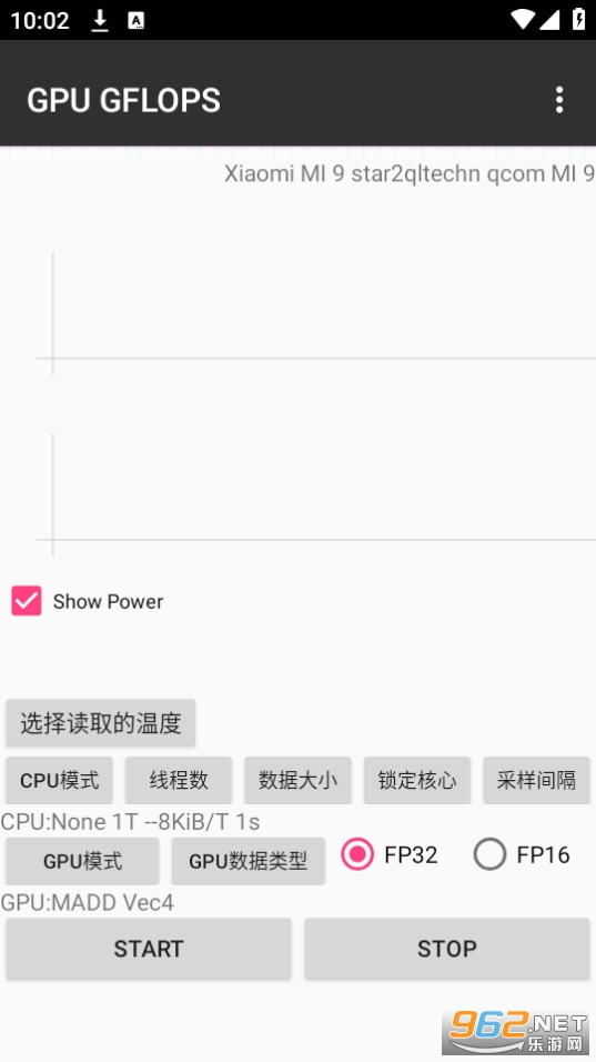 gpu gflops app��ͼ1