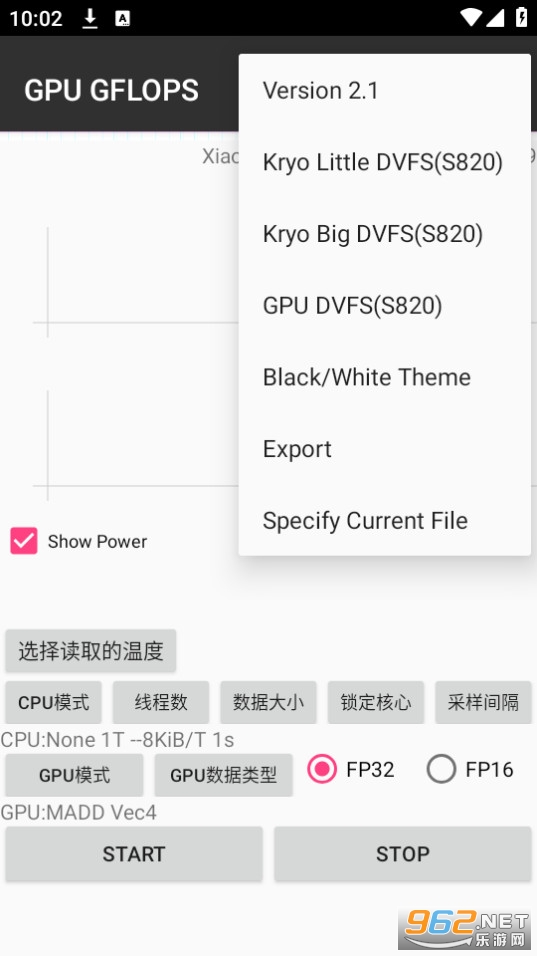 gpu gflops app��ͼ2