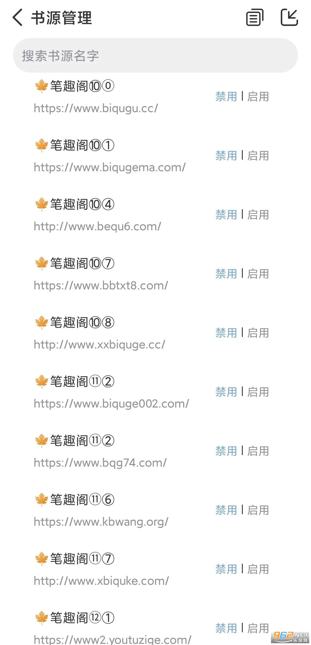 �ؾ����һ����С˵��01bz��ͼ0
