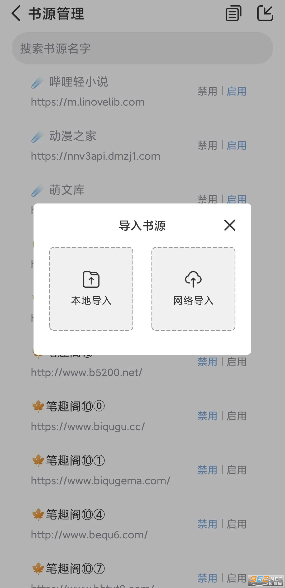 �ؾ����һ����С˵��01bz��ͼ2