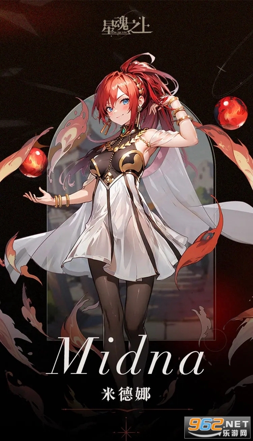 �ǻ�֮�Ϲٷ����ͼ3