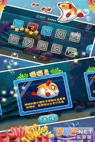 �ô�һ���������ͼ0