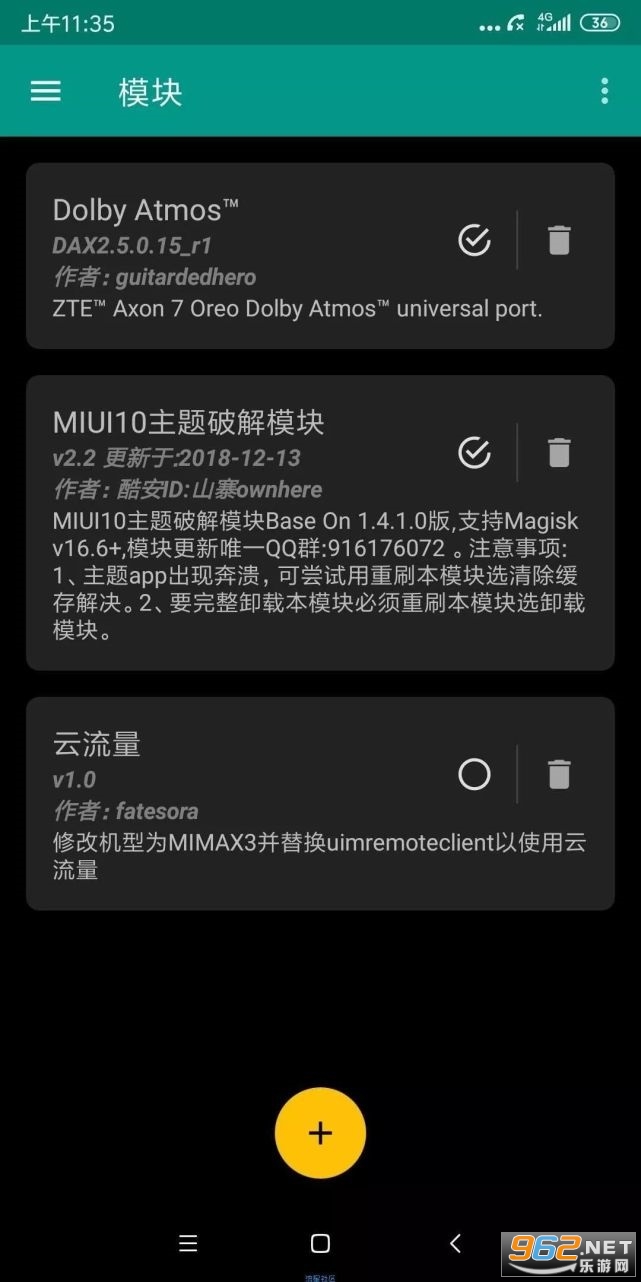 miui�����ƽ�1.7final���հ��ͼ3