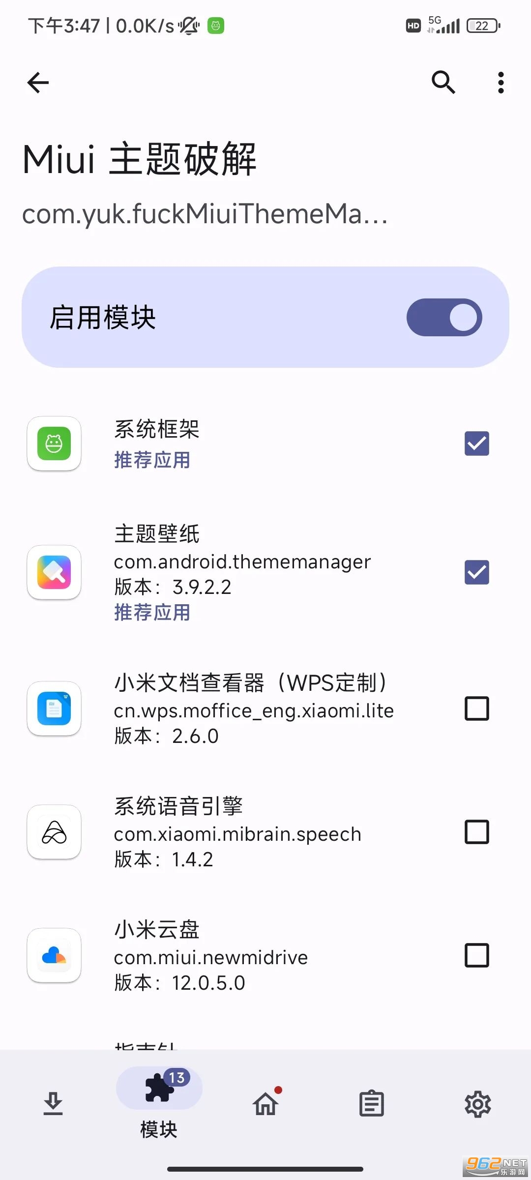 miui�����ƽ�1.7final���հ��ͼ0