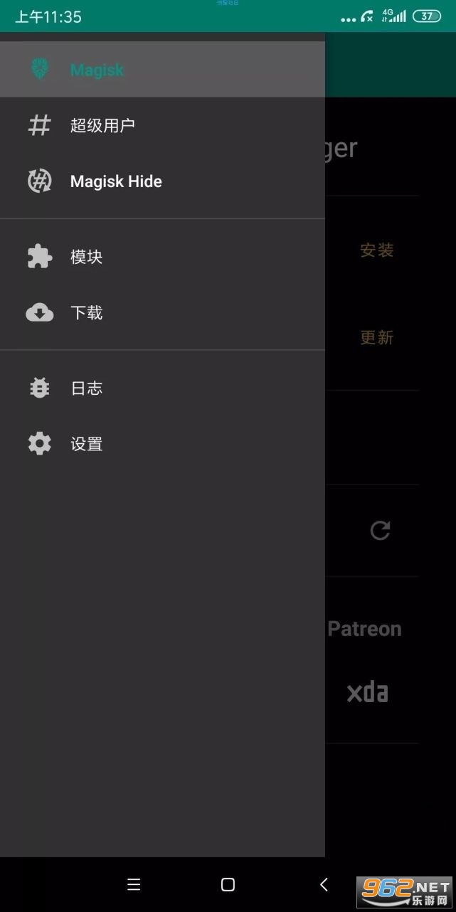 miui�����ƽ�1.7final���հ��ͼ1
