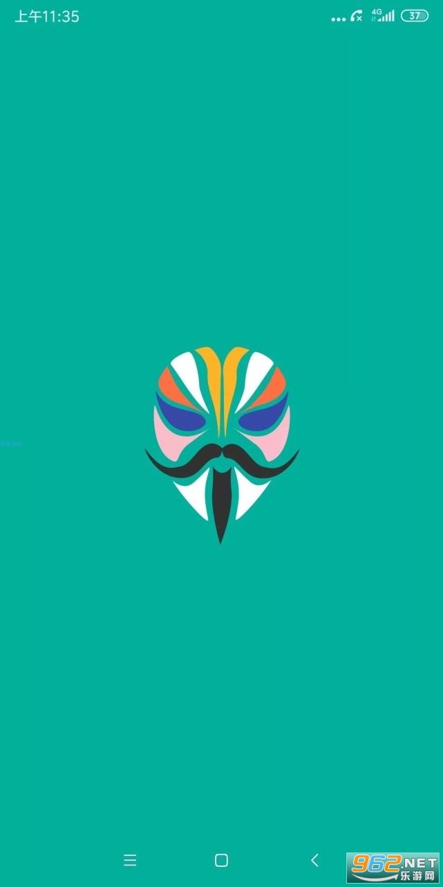 miui�����ƽ�1.7final���հ��ͼ2
