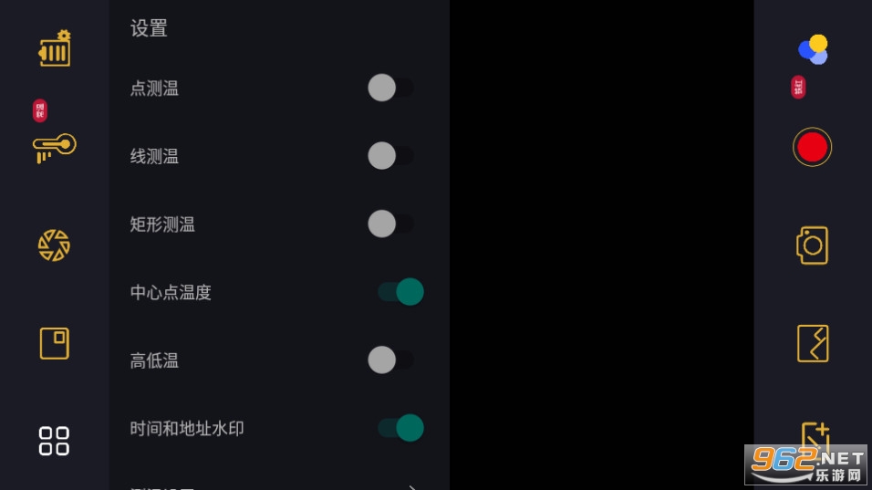 רҵ�������ǽ�ͼ4