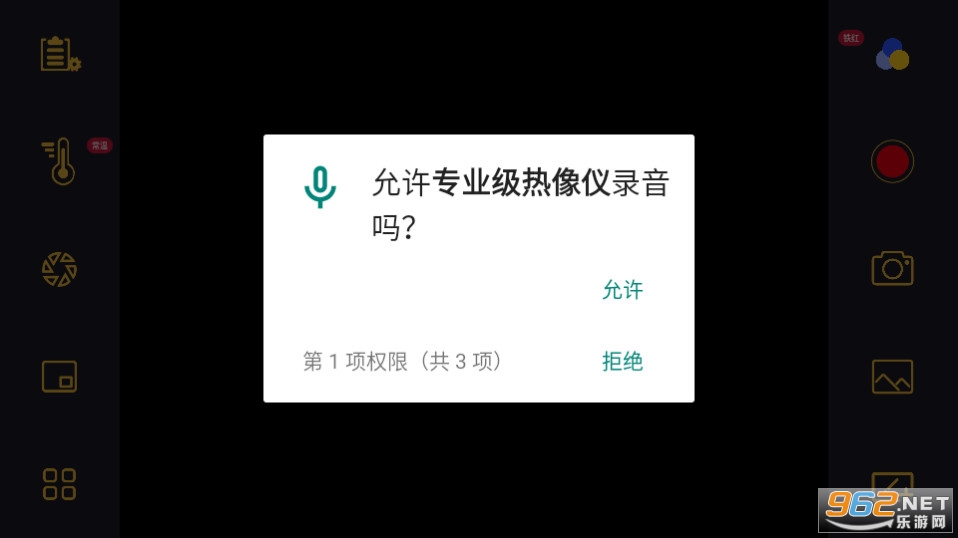 רҵ�������ǽ�ͼ1