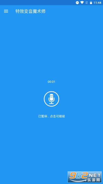 ��Ч����ħ��ʦ��Ѱ�v4.3.2��ͼ3