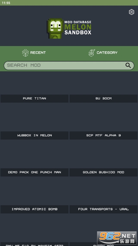 Melmod Sandbox���ģ��������°�v4.0.2��ͼ0