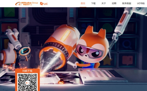 uc��һҳapp_uc�������һҳ_uc��һҳԤ��