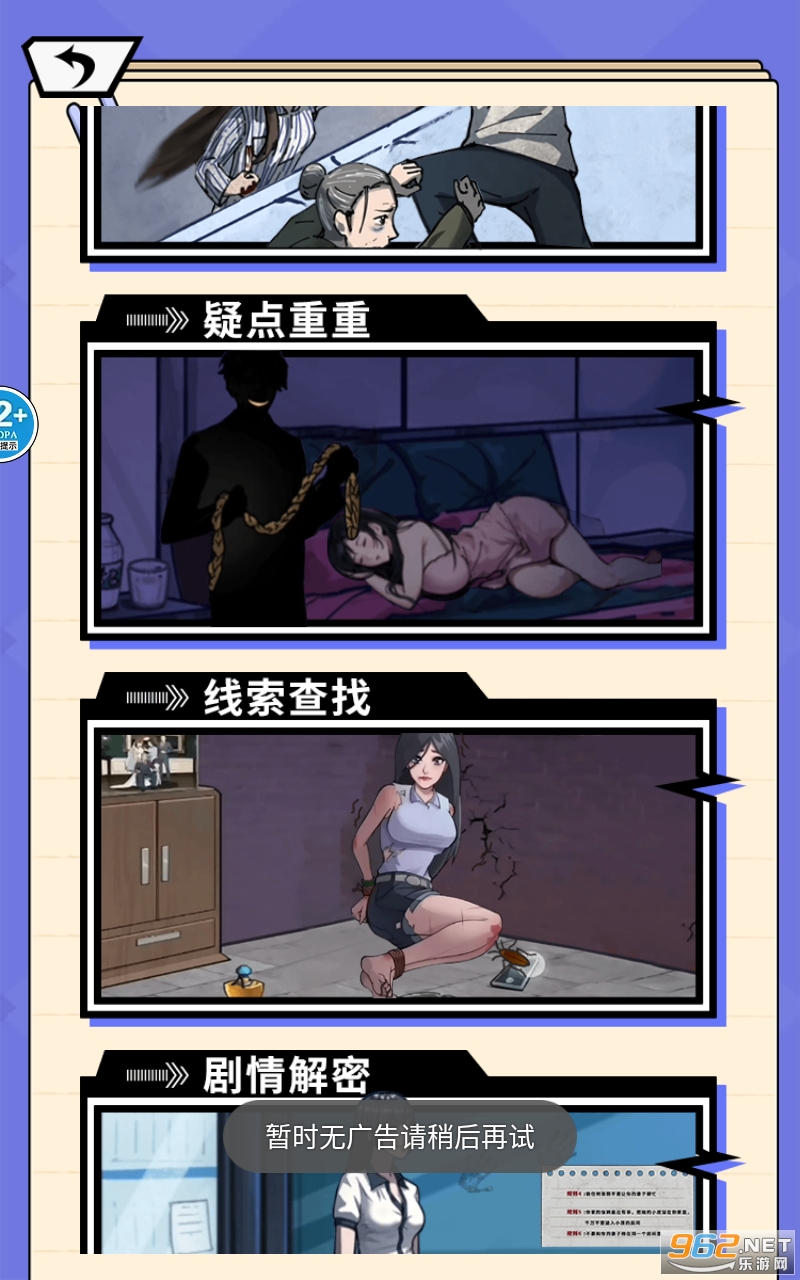 �����̸6�����ͼ2