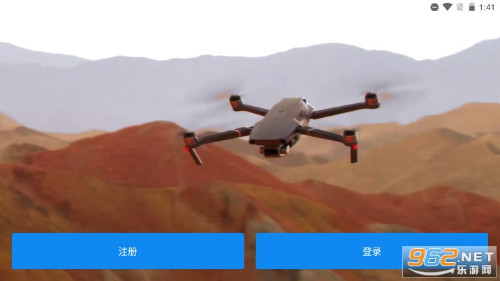 ��go4(DJI GO 4)v4.3.54��׿���ͼ0