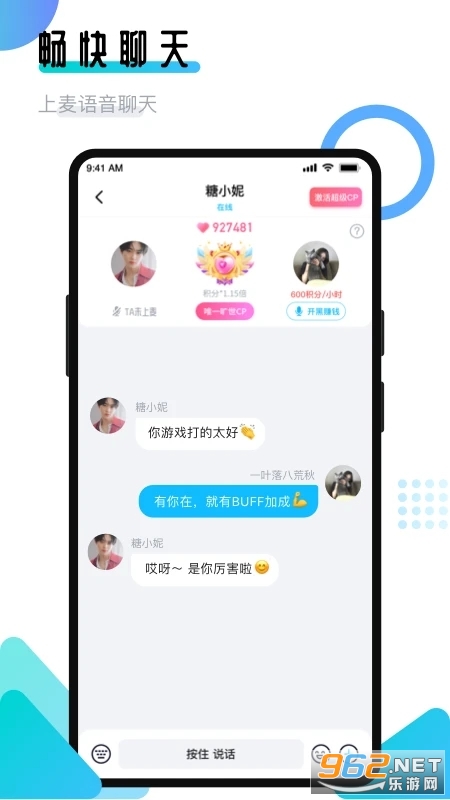 ������Ӱ�appv2.1.7.0 ���°��ͼ0