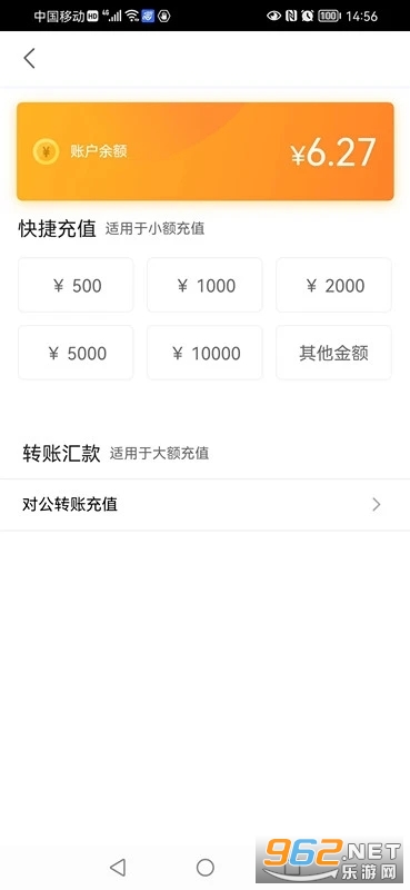 �����ƶ����ֹٷ���v1.4.0.22��ͼ0