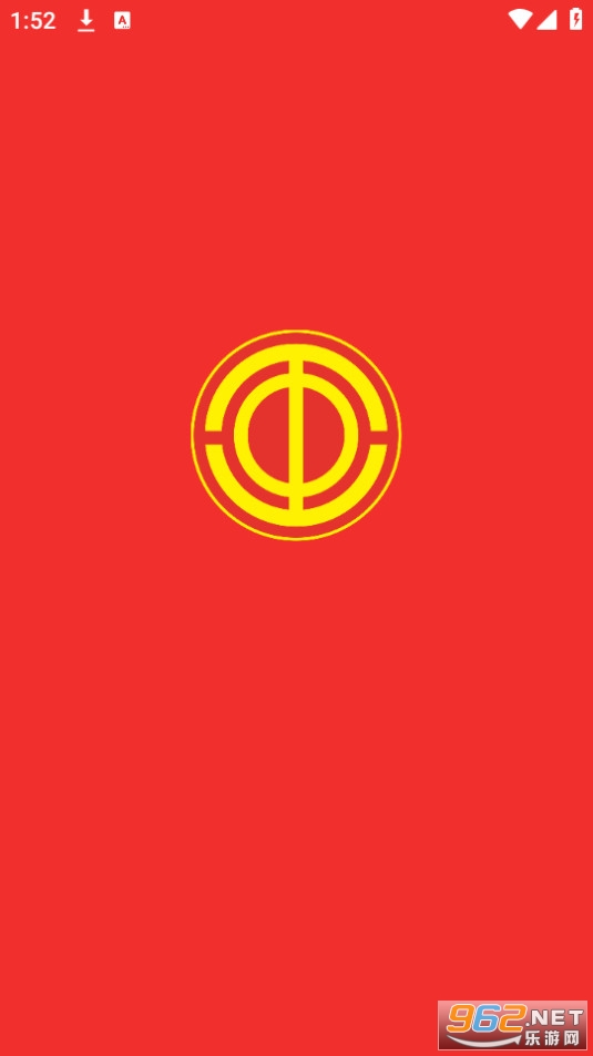 �𹤻�app���°� v2.5.5��ͼ1