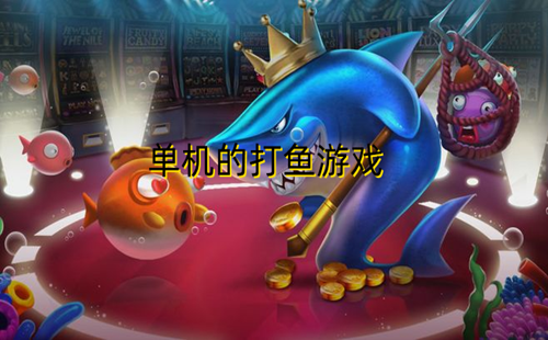 �����Ĵ�����Ϸ��ʲô_����������Ϸ���������