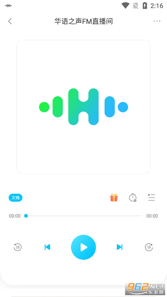 ����֮��app��׿��v1.3.1��ͼ1