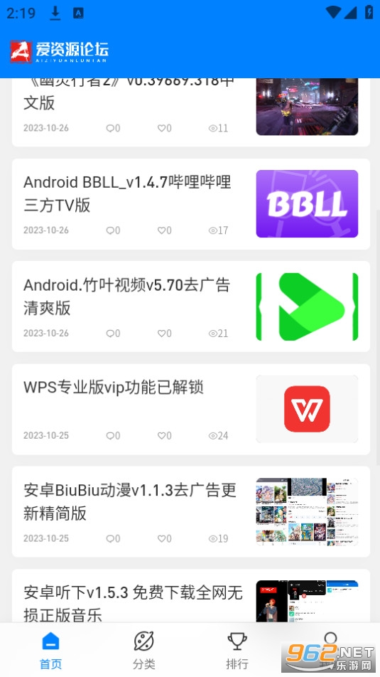 ����Դ��̳��װ v1.0.0��ͼ5