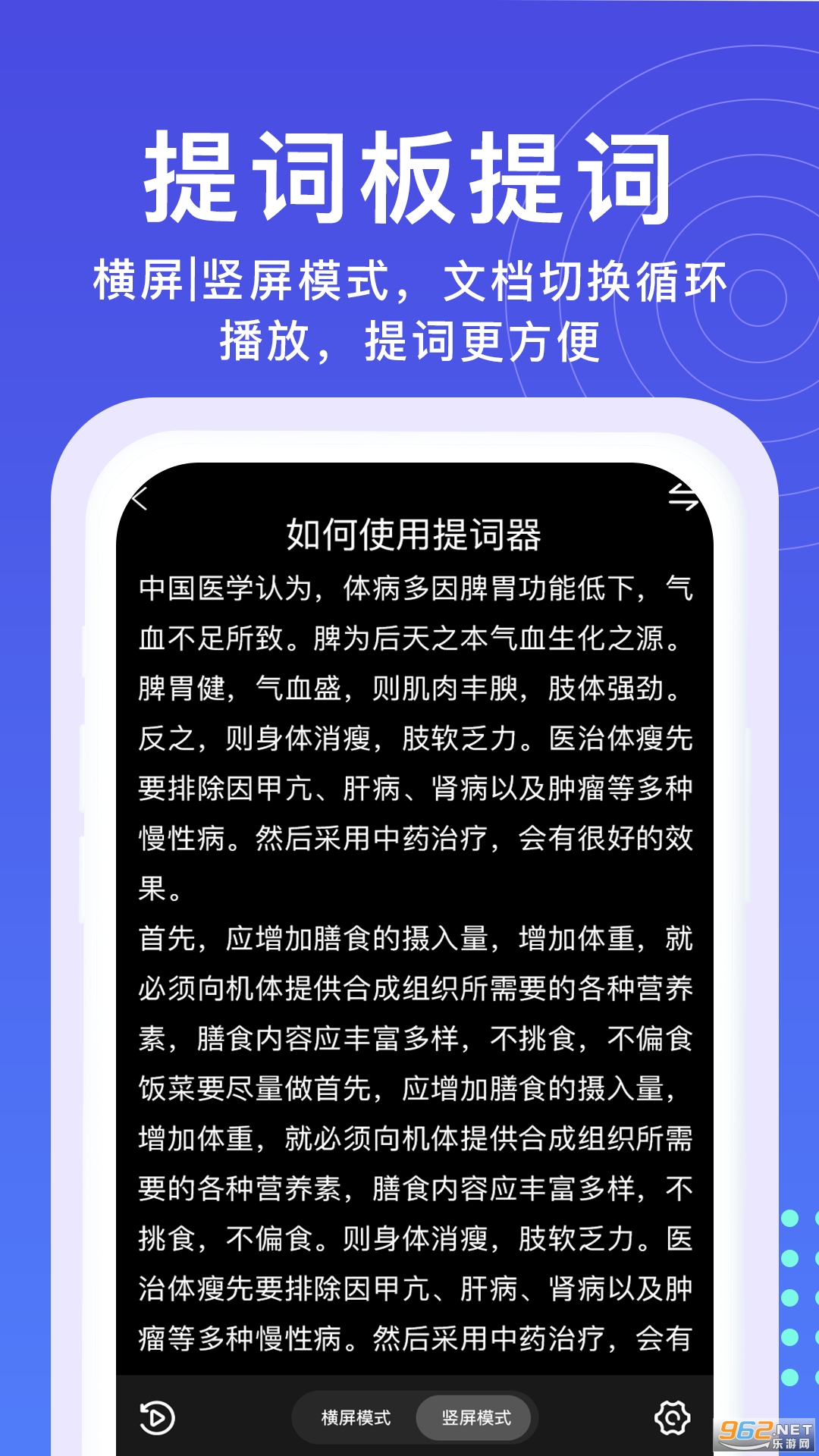 ����������v2.5.8��ͼ1