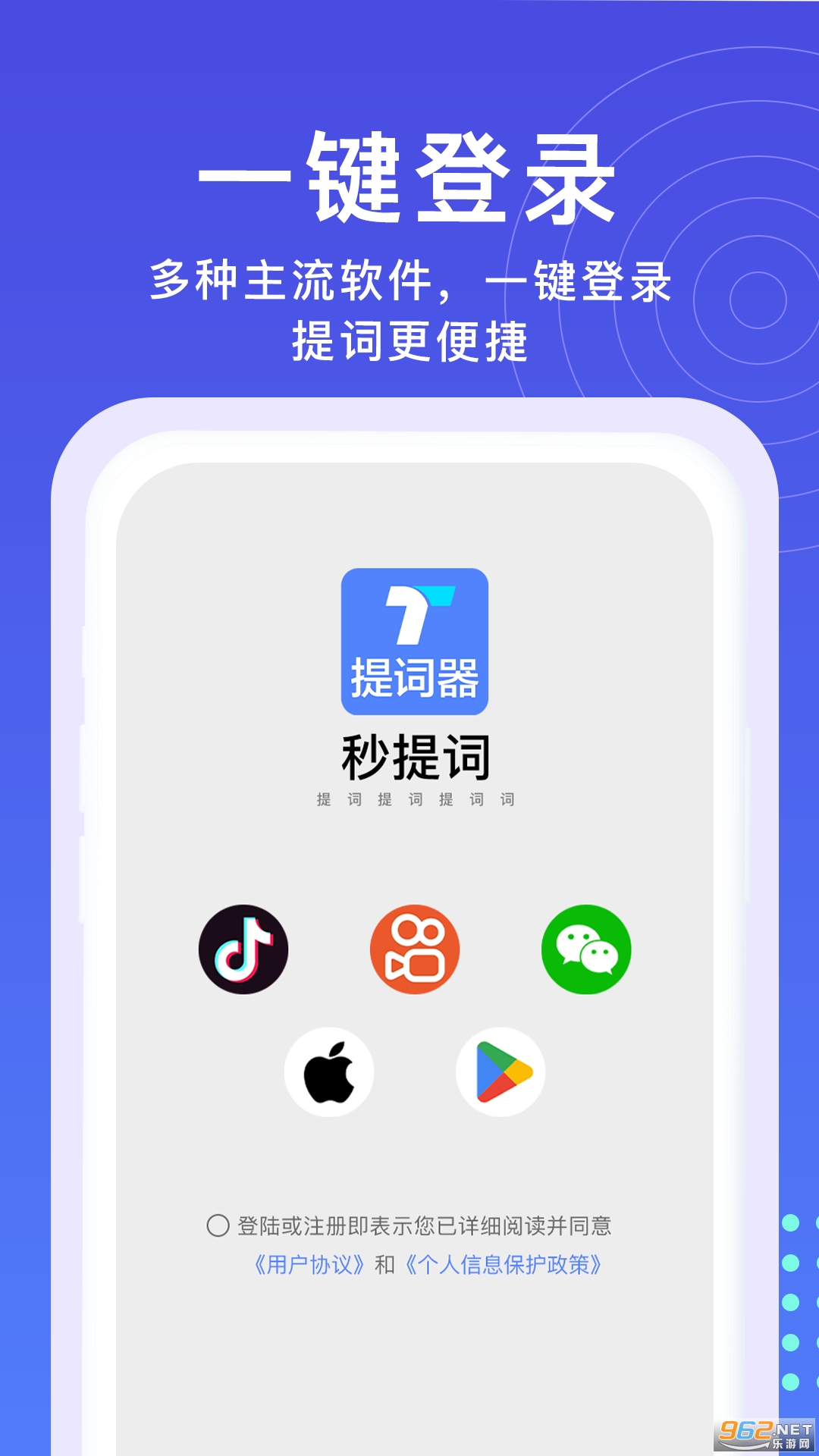 ����������v2.5.8��ͼ0