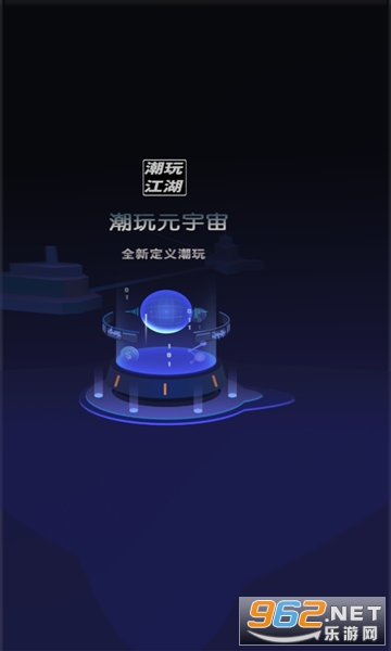 ���潭��app��װv1.1.1��ͼ4