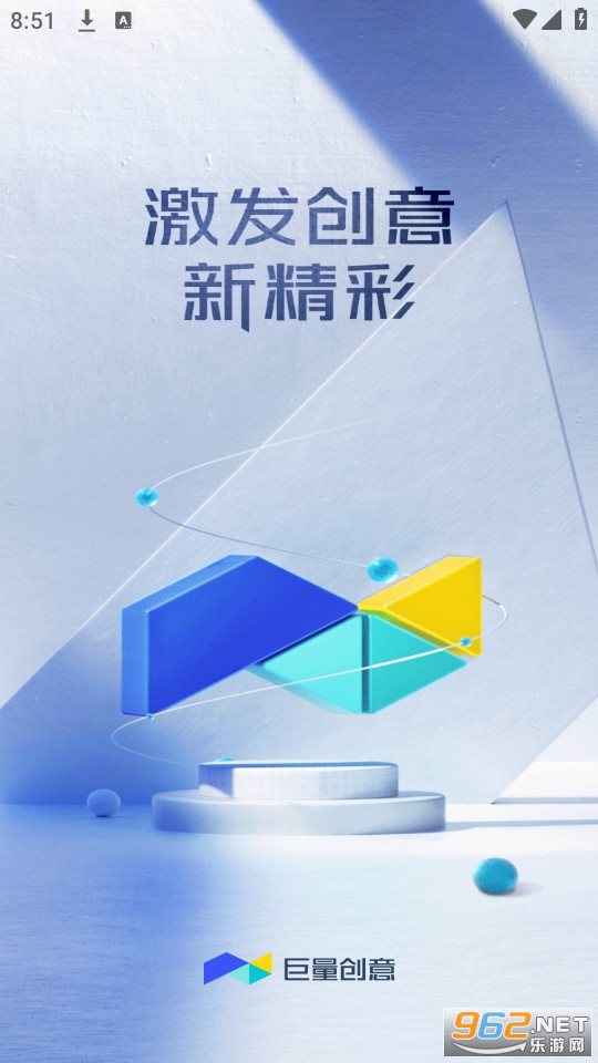 ��������ٷ�app��Ѱ� v7.0.3��ͼ5