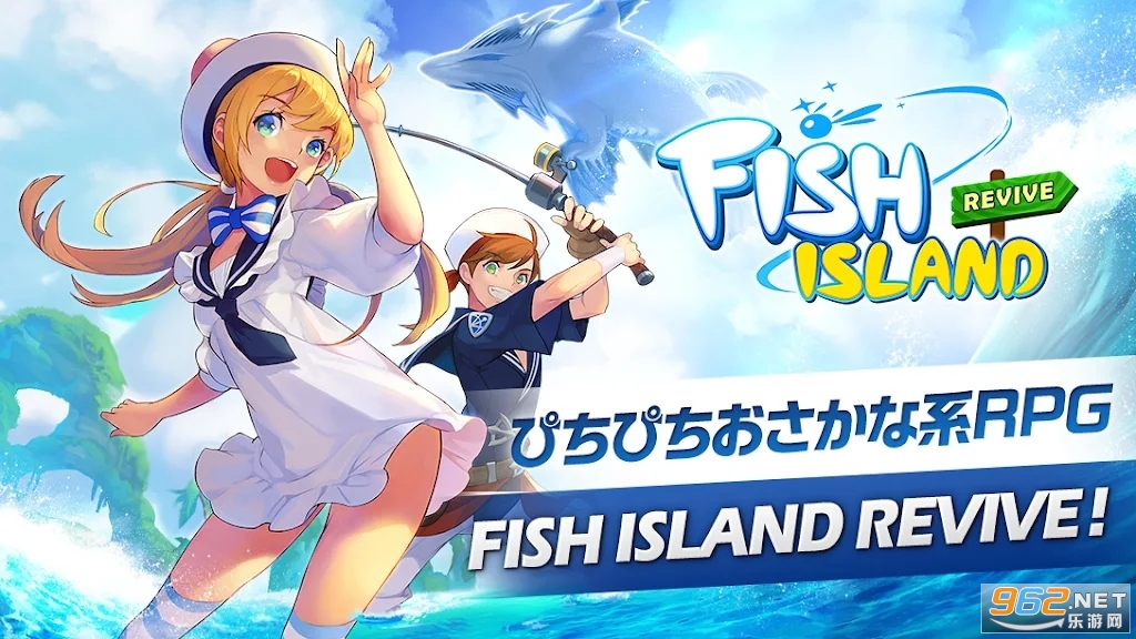 �浺����Fish Island - Revivev1.0.36��ͼ0