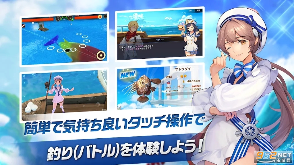 �浺����Fish Island - Revivev1.0.36��ͼ2