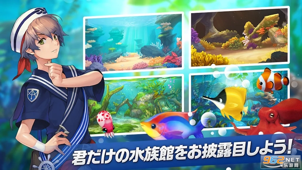 �浺����Fish Island - Revivev1.0.36��ͼ1
