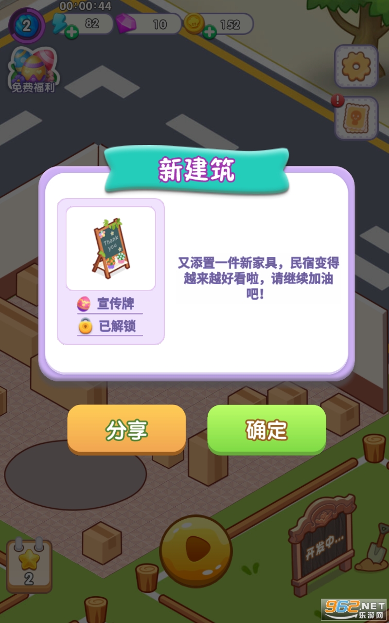 è�䷿�����°��ͼ0