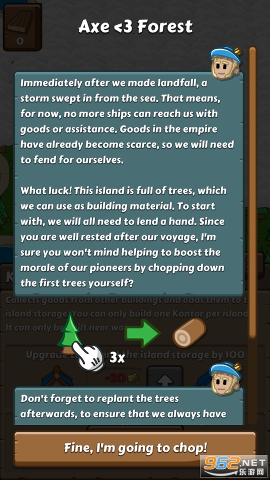 �ȷ�䷶��Ϸ�ƽ�� v1.0.109��ͼ0