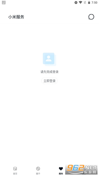 С�������ٷ���app v4.5.0��ͼ3