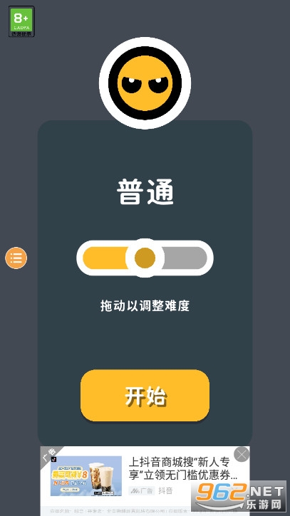 ˫�˳��������(���˳���)��ͼ2