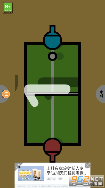 ˫�˳��������(���˳���)��ͼ3