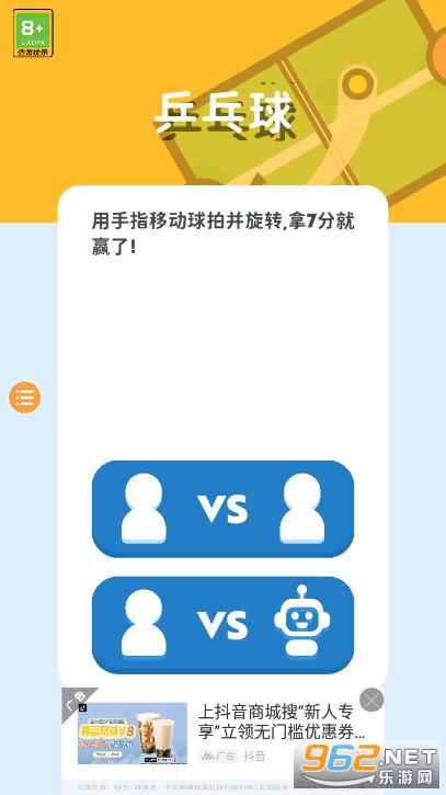 ˫�˳��������(���˳���)��ͼ1